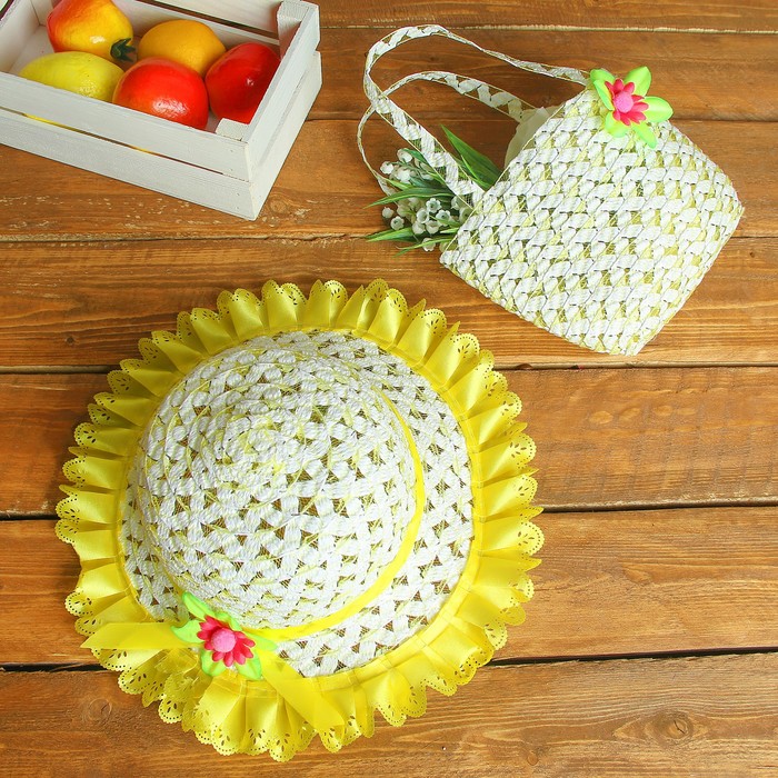 Набор сумочка и шляпка с цветочком р-р 50-52 см, цвет жёлтый