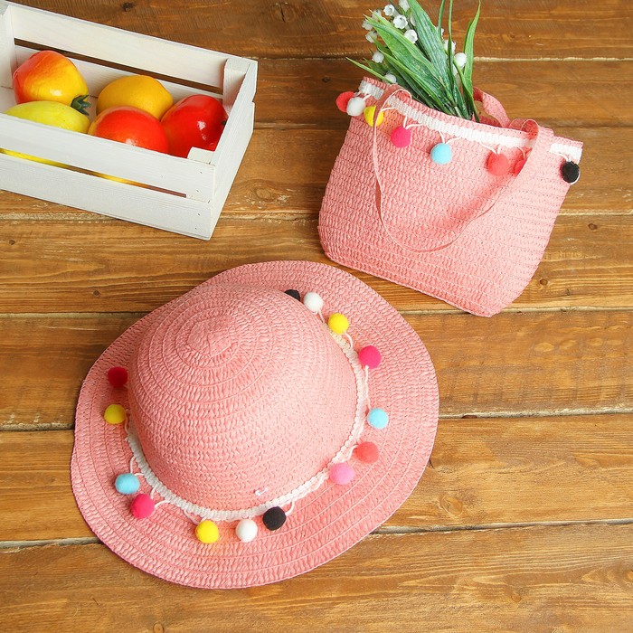 Набор сумочка и шляпка с шариками р-р 50-52 см, цвет персиковый