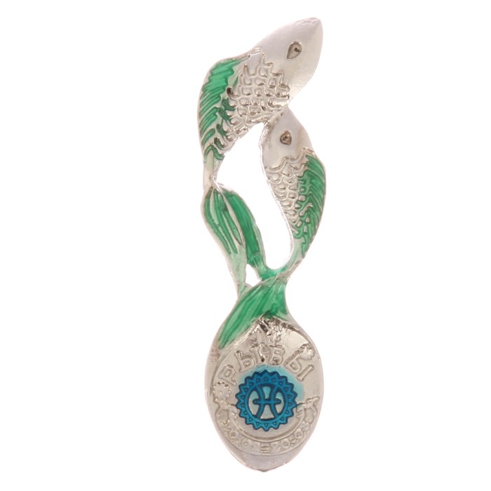 Загребушка-гороскоп с заливкой "Рыбы"