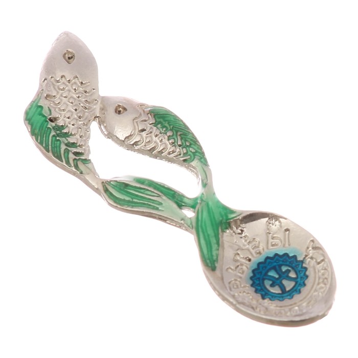 Загребушка-гороскоп с заливкой "Рыбы"