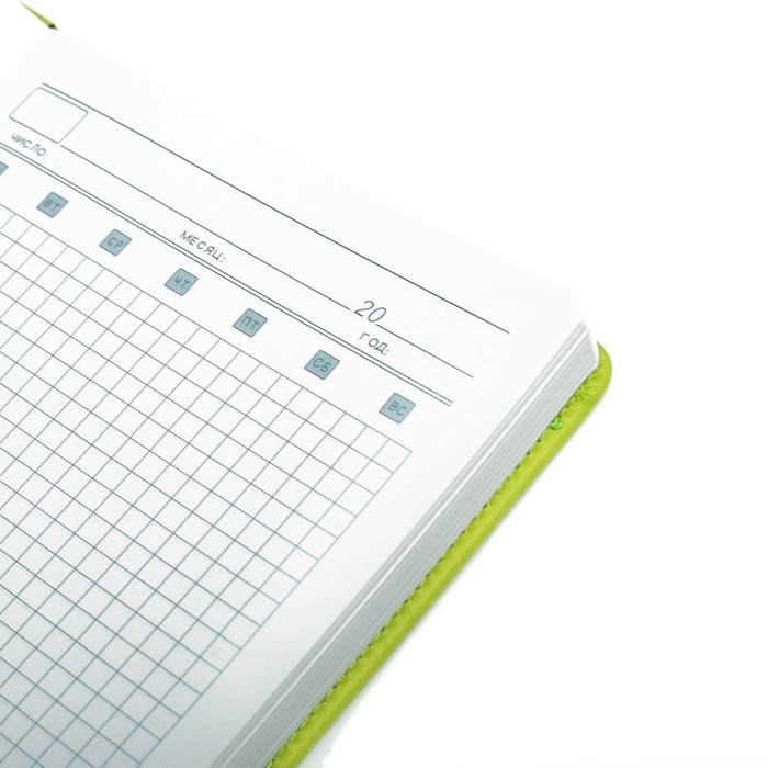 Ежедневник недат А5 120л кл,карта на форзаце,ляссе,обл пвх под нубук Оригинал