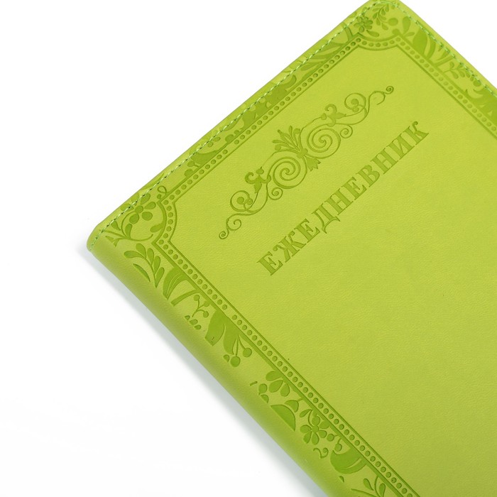 Ежедневник недат А5 120л кл,карта на форзаце,ляссе,обл пвх под нубук Оригинал