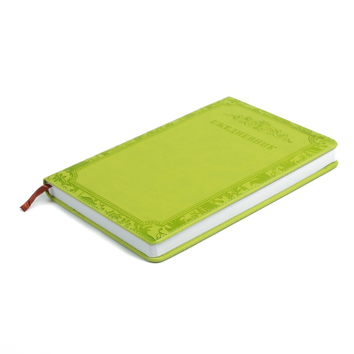 Ежедневник недат А5 120л кл,карта на форзаце,ляссе,обл пвх под нубук Оригинал