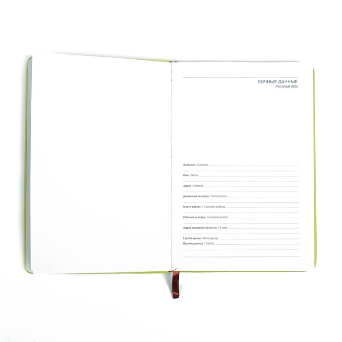 Ежедневник недат А5 120л кл,карта на форзаце,ляссе,обл пвх под нубук Оригинал