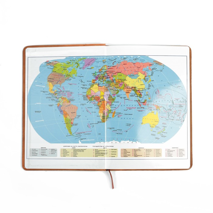 Ежедневник недат А5 120л кл,карта на форзаце,ляссе,обл пвх под нубук Новый Стиль