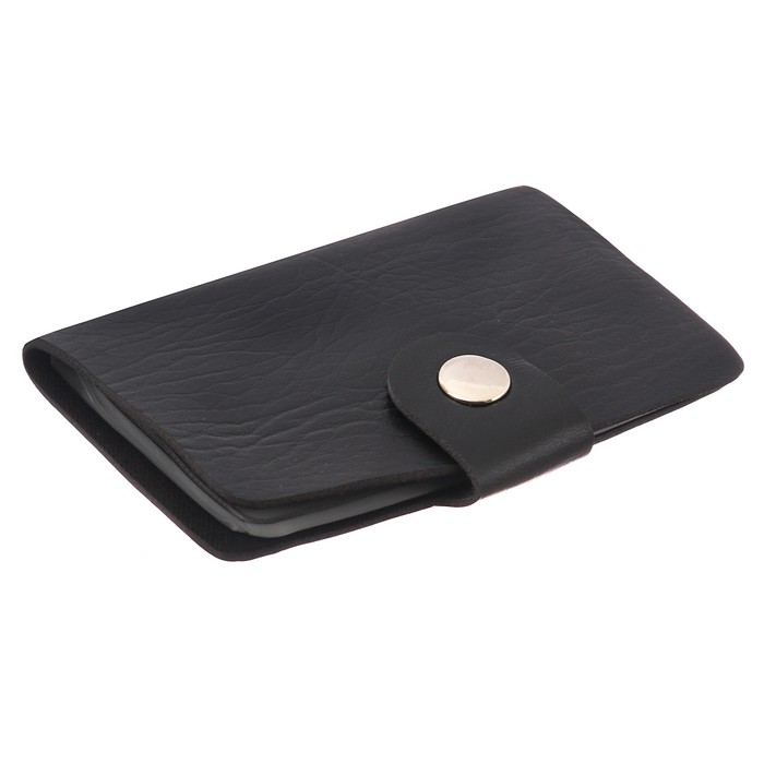 Подарочный набор "Лучшему во всём": кошелёк и визитница