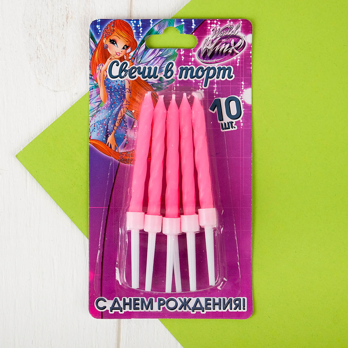 Свечи тонкие в торт "С Днем Рождения", феи ВИНКС: Блум, (набор 10 шт), 6 х 0,5 см