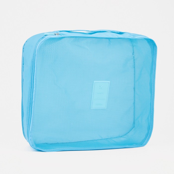 Набор для путешествий, 6 предметов на молниях, цвет голубой