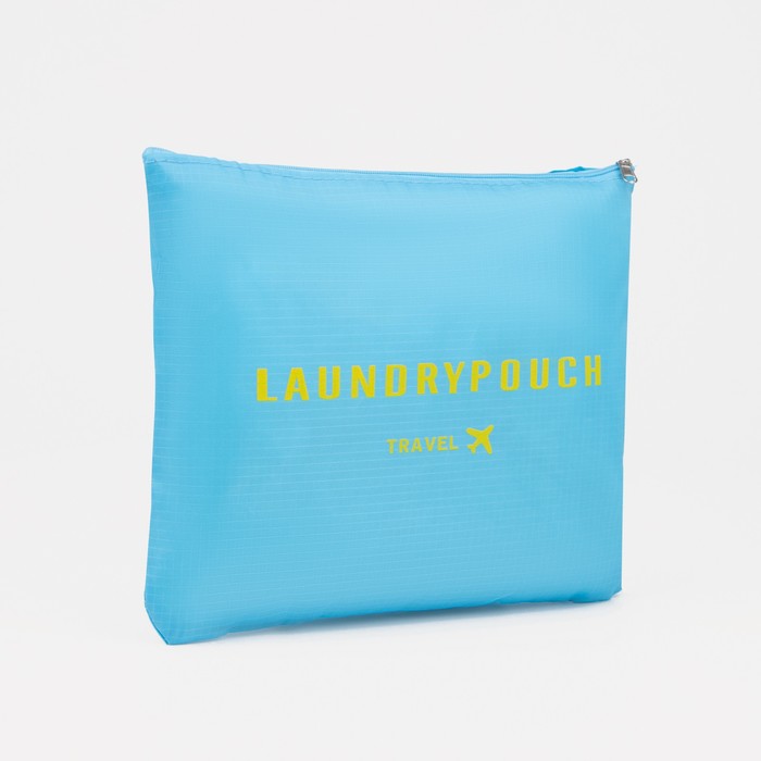 Набор для путешествий, 6 предметов на молниях, цвет голубой