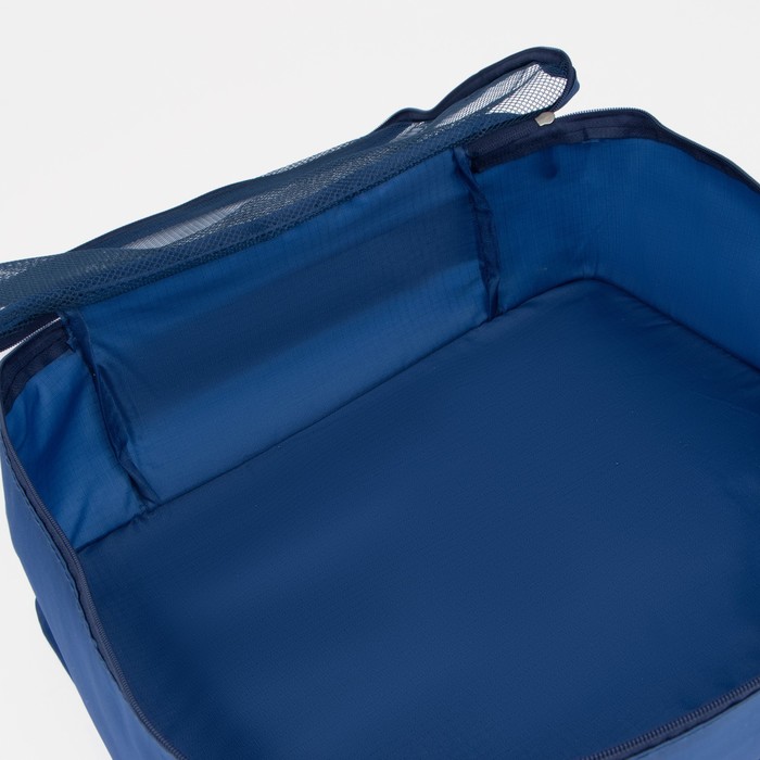 Набор для путешествий, 6 предметов на молниях, цвет синий