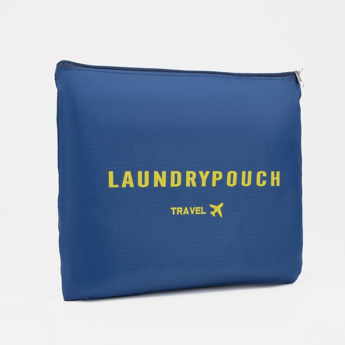 Набор для путешествий, 6 предметов на молниях, цвет синий