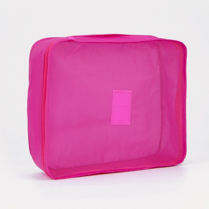 Набор для путешествий, 6 предметов на молниях, цвет малиновый