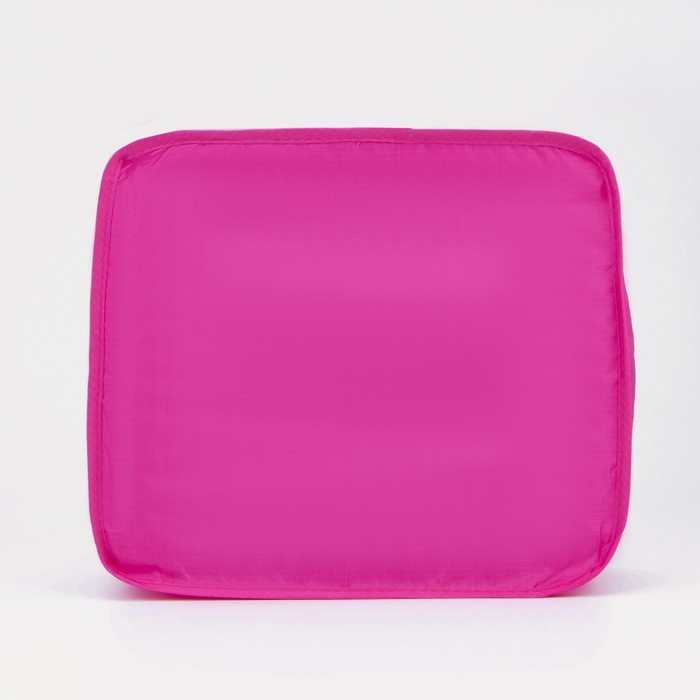 Набор для путешествий, 6 предметов на молниях, цвет малиновый