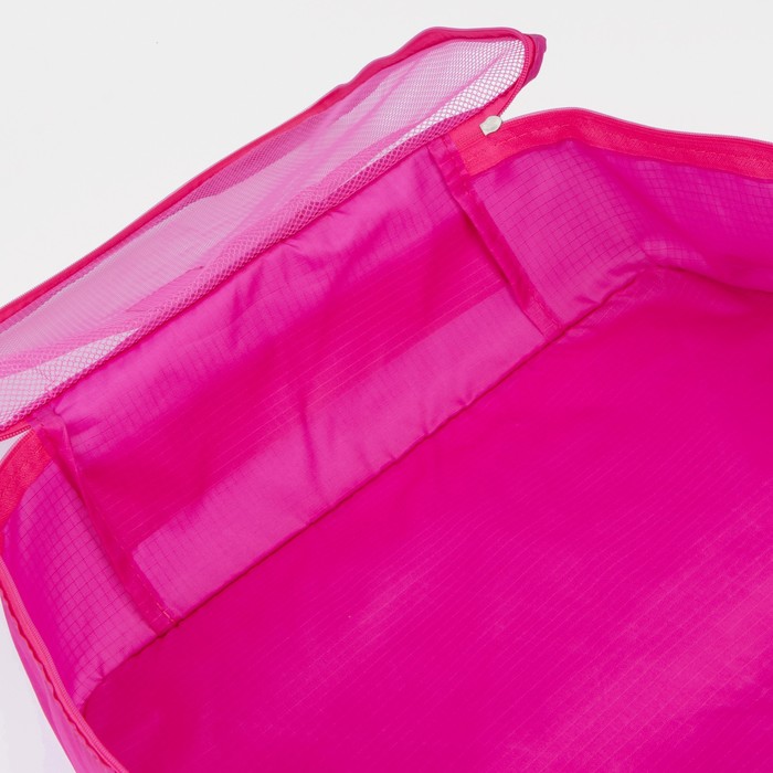 Набор для путешествий, 6 предметов на молниях, цвет малиновый