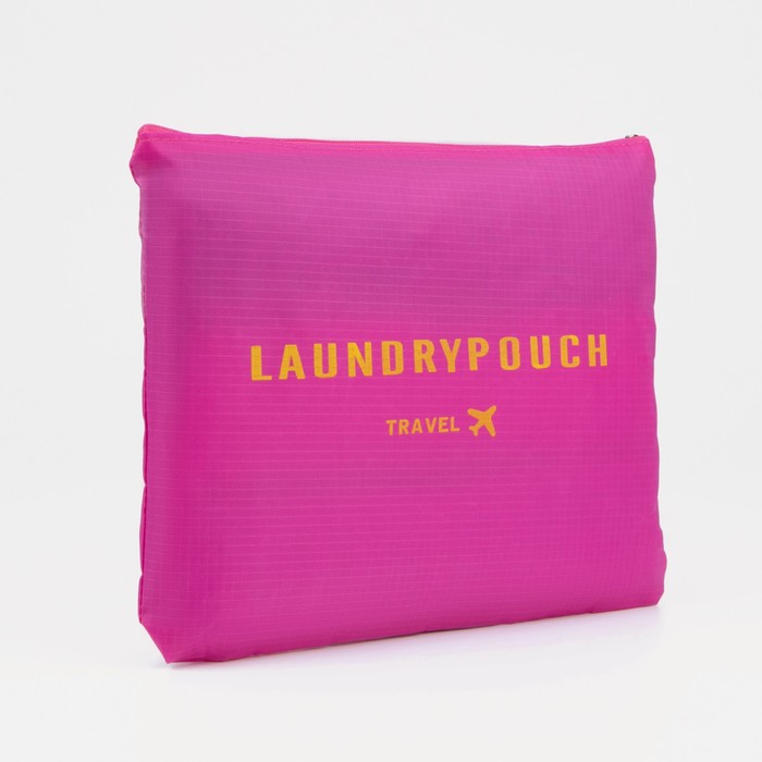 Набор для путешествий, 6 предметов на молниях, цвет малиновый