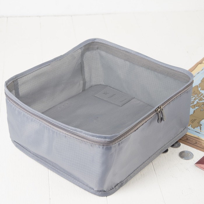 Набор для путешествий, 6 предметов на молниях, цвет серый