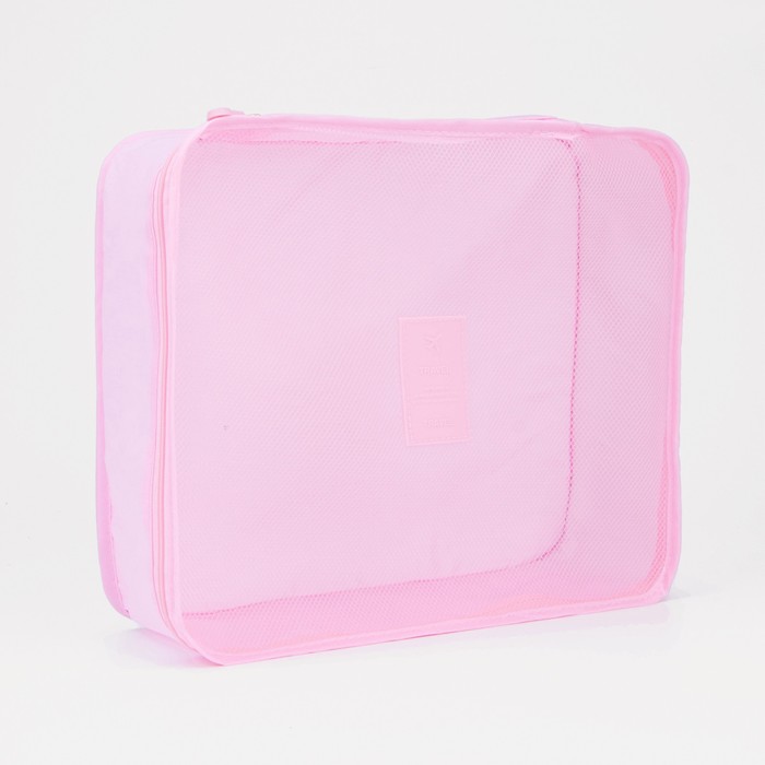 Набор для путешествий, 6 предметов на молниях, цвет розовый
