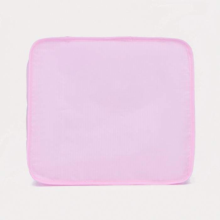 Набор для путешествий, 6 предметов на молниях, цвет розовый