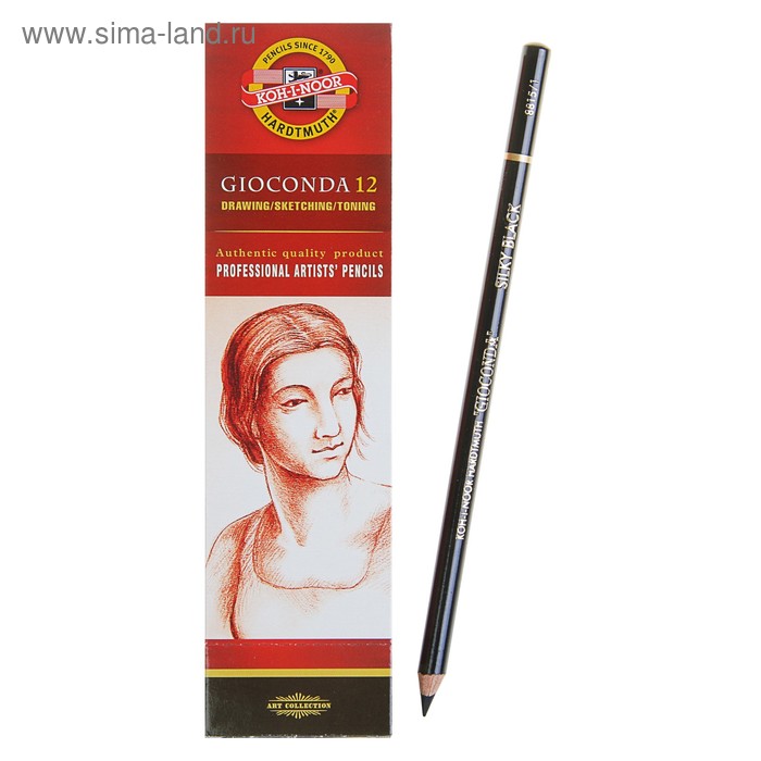 Карандаш художественный чернографитный 4.2 мм, Koh-I-Noor GIOCONDA SILKY 8815 soft, чёрный, L=175 мм цена и фото