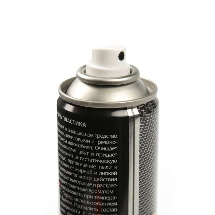 Полироль пластика "Апельсин" Элтранс, аэрозоль, 400 мл