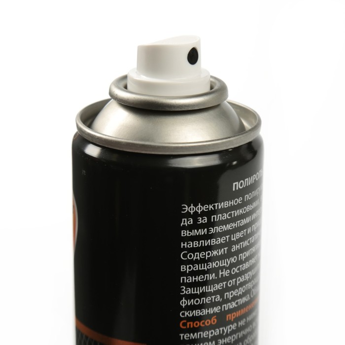 Полироль пластика "Тропикана" Элтранс, аэрозоль, 400 мл