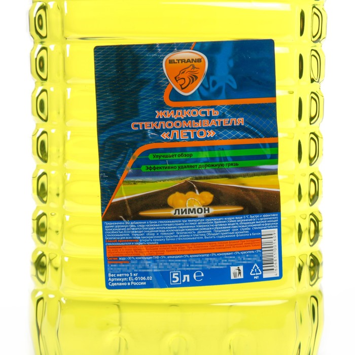 Жидкость стеклоомывателя Элтранс ЛЕТО "ЛИМОН", 5 л