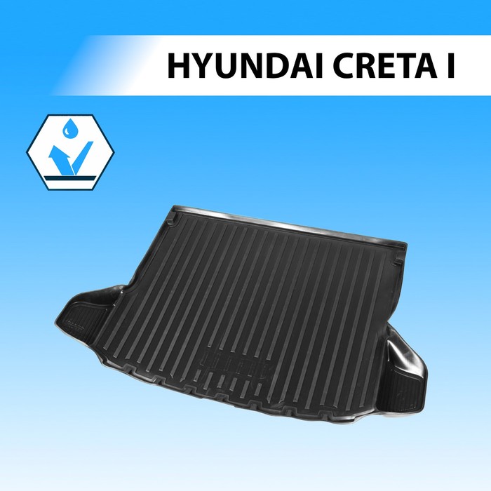фото Коврик багажника rival для hyundai creta 5-дв. 2016-н.в., полиуретан, 12310002