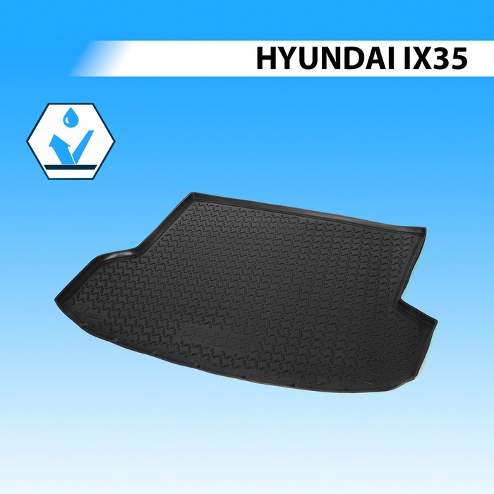фото Коврик багажника rival для hyundai ix35 5-дв. 2010-2016, полиуретан, 12304002