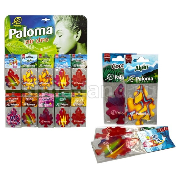 Ароматизатор PALOMA, бумажный CLASSIC МИКС "Ассорти"