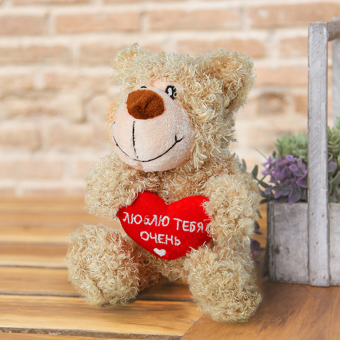 Мягкая игрушка Умка "Люблю тебя очень" 17см