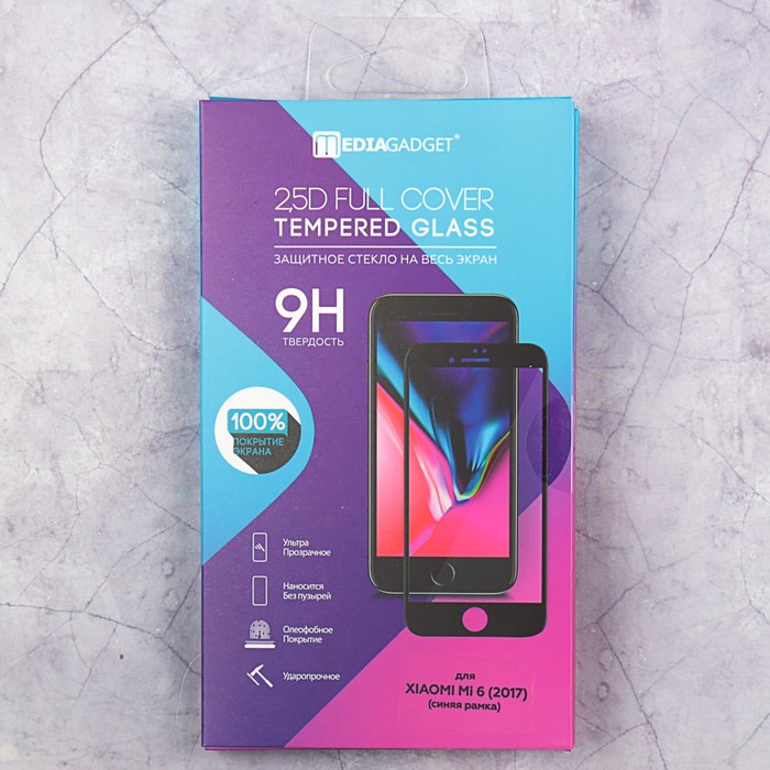 Защитное стекло MEDIAGADGET 2.5D FULL COVER GLASS для Xiaomi Mi 6 (17) (синяя рамка, картон)