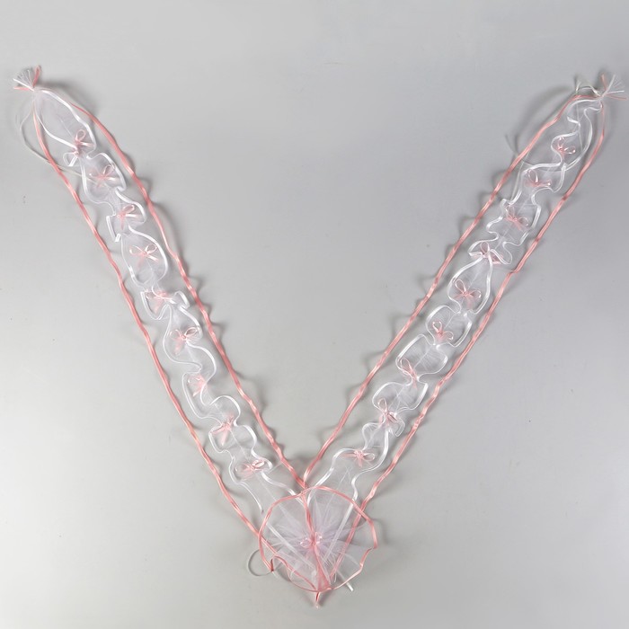 Набор лент на капот "Праздничная" (мал. бант на радиатор+2 ленты капот 1,5 м), розовый