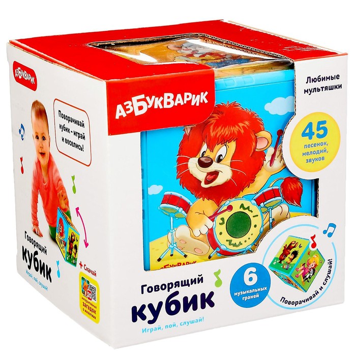 Говорящий кубик "Любимые мультяшки"