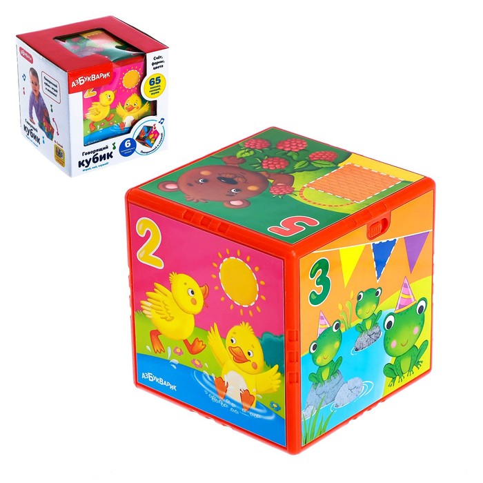 Музыкальная игрушка "Говорящий кубик. Счёт, формы, цвета"
