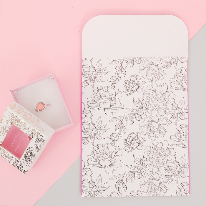 Пакетик подарочный «Особенный подарок», 13 х 16,9 см