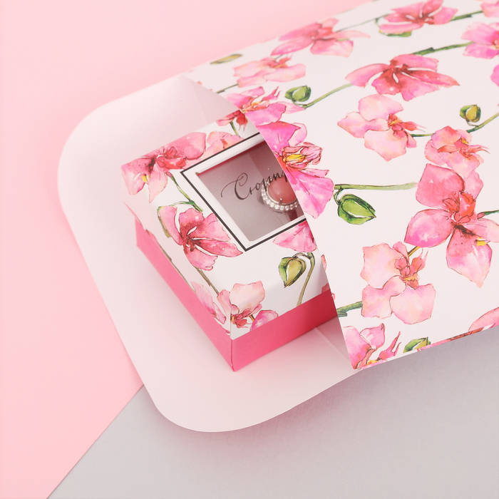 Пакетик подарочный «Райский сад», 13 х 16,9 см