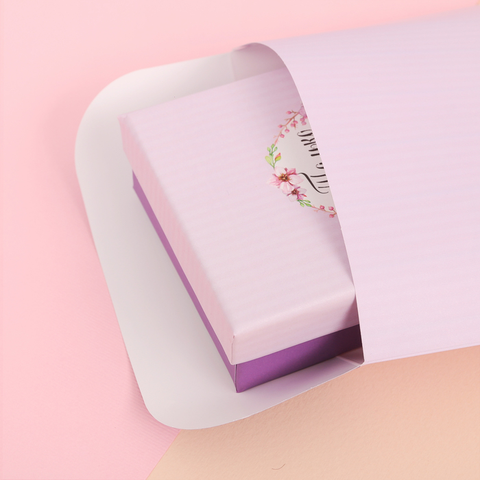 Пакетик подарочный «Особенный день», 13 х 16,9 см