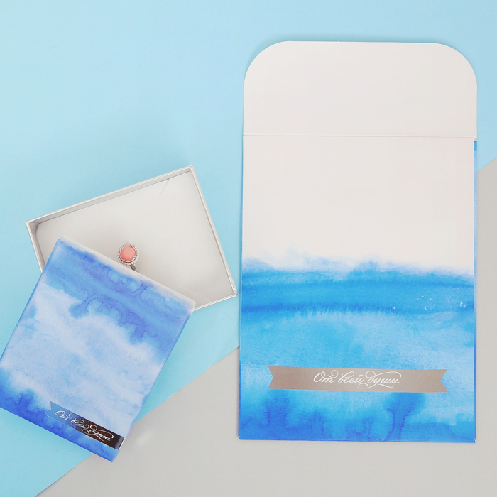 Пакетик подарочный «Серебряная мечта», 13 х 16,9 см