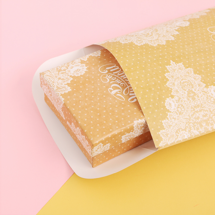 Пакетик подарочный «В этот чудесный день», 13 х 16,9 см