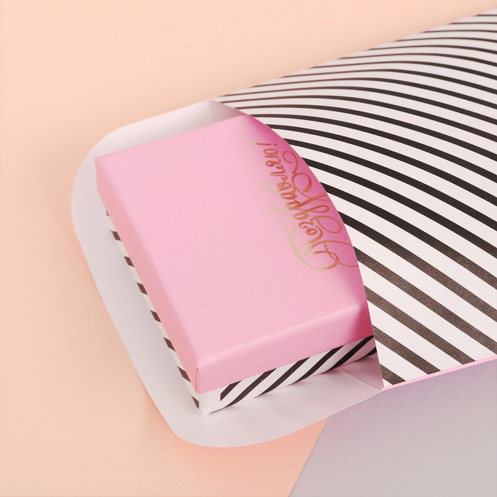 Пакетик подарочный «Поздравляю», 13 х 16,9 см