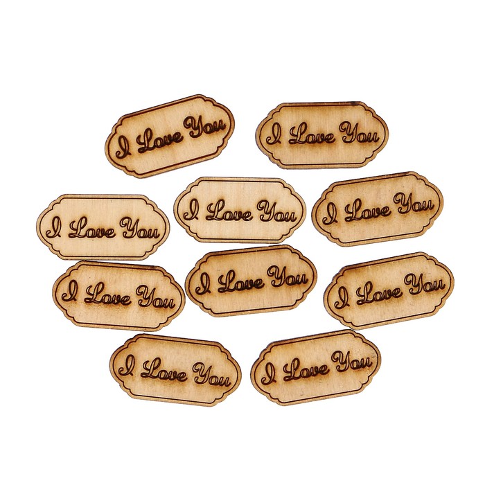 Набор бирок (10 шт) "I love You" 4х2 см
