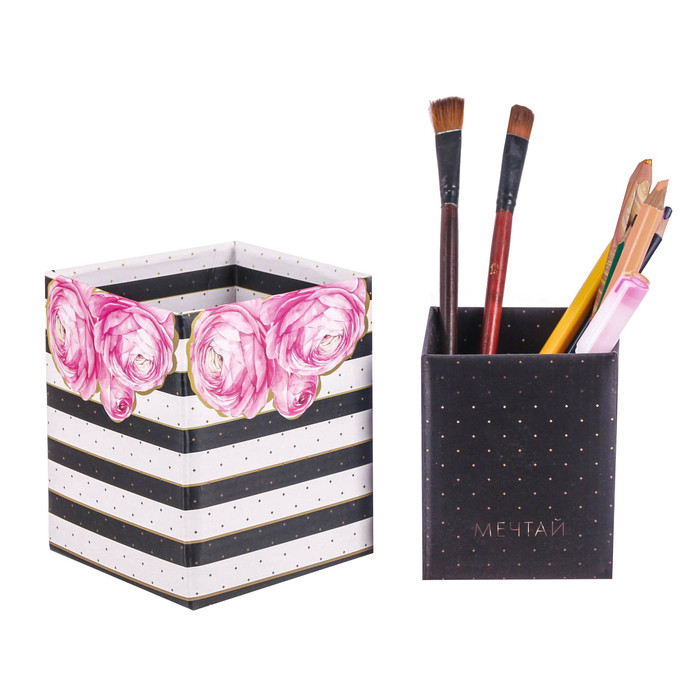 Складные органайзеры для хранения «Мечтай» , 2 шт 8 х 8х 10 см, 10 х 10 х 12 см