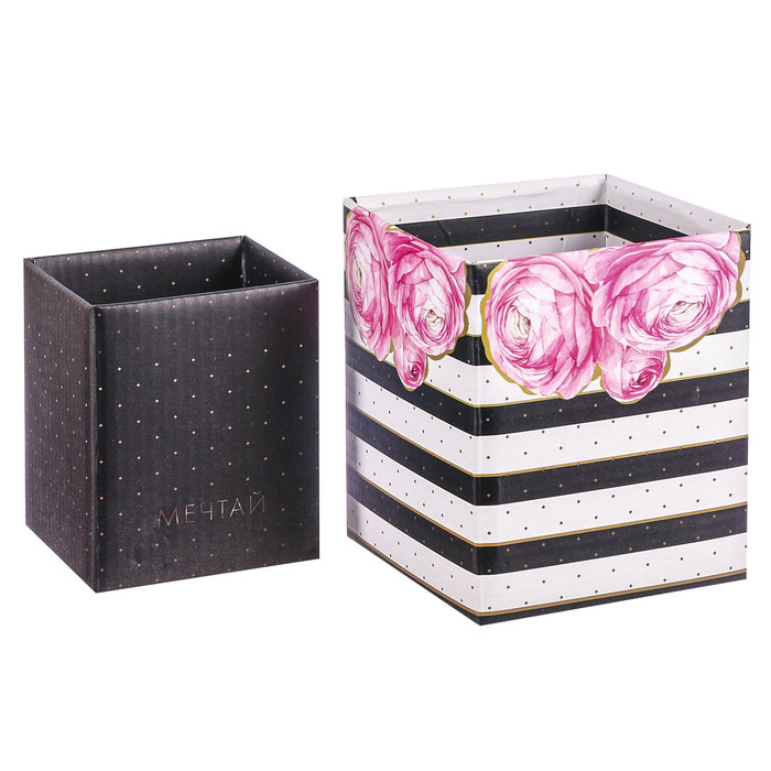 Складные органайзеры для хранения «Мечтай» , 2 шт 8 х 8х 10 см, 10 х 10 х 12 см