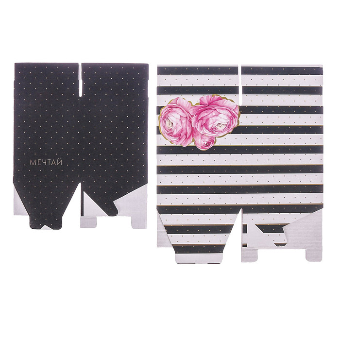 Складные органайзеры для хранения «Мечтай» , 2 шт 8 х 8х 10 см, 10 х 10 х 12 см