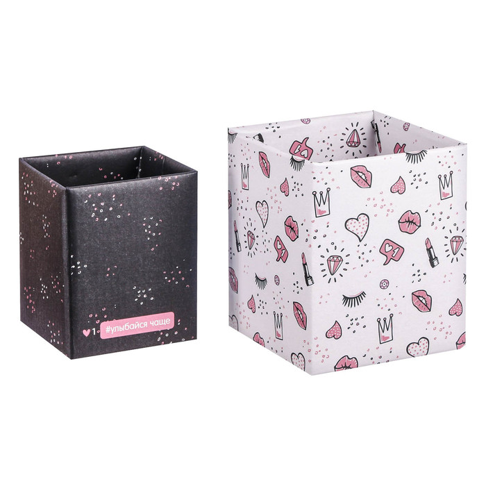 Складные органайзеры «Улыбайся чаще», 2 шт 8 х 8 х 10 см, 10 х 10 х 12 см