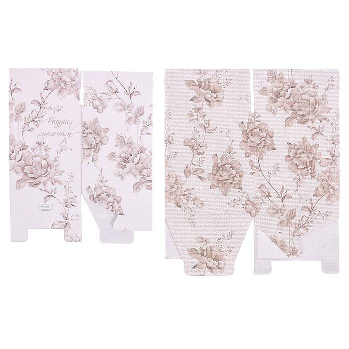 Складные органайзеры для хранения «Радуйся мелочам» , 2 шт 8 х 8 х 10 см, 10 х 10 х 12 см