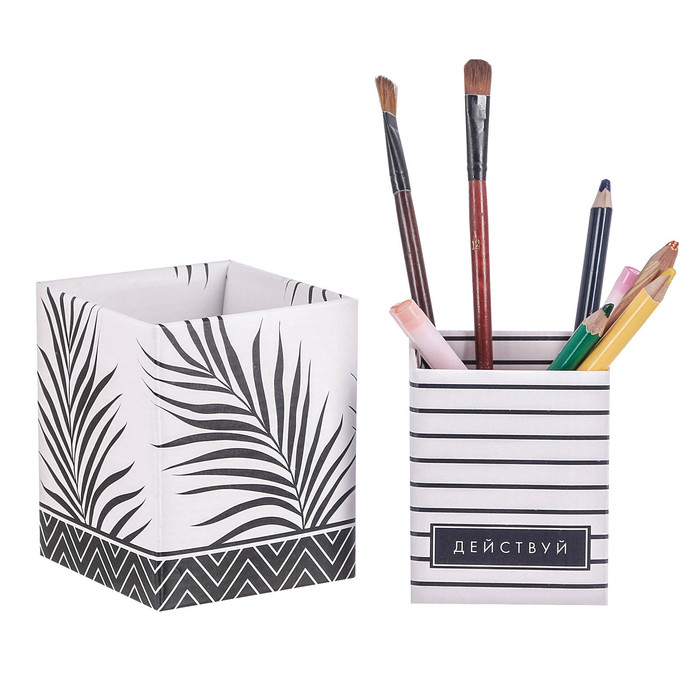 Складные органайзеры «Действуй», 2 шт 8 х 8 х 10 см, 10 х 10 х 12 см