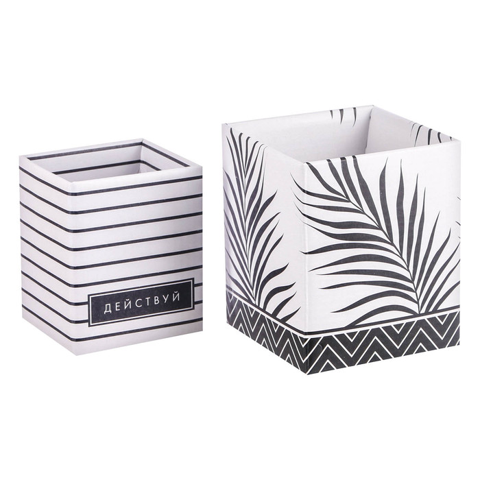 Складные органайзеры «Действуй», 2 шт 8 х 8 х 10 см, 10 х 10 х 12 см