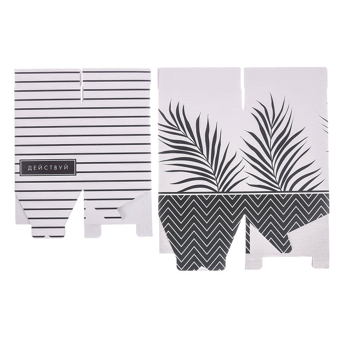 Складные органайзеры «Действуй», 2 шт 8 х 8 х 10 см, 10 х 10 х 12 см