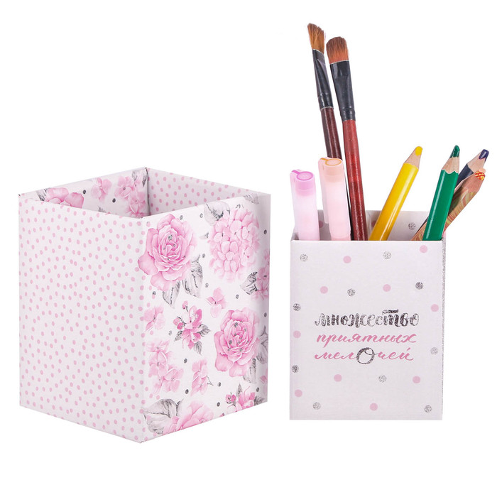 Складные органайзеры «Приятные мелочи», 2 шт 8 х 8 х 10 см, 10 х 10 х 12 см